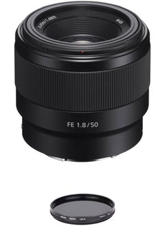Sony FE 50mm F1.8 Compact Lightweight E Mount Lens with Beautiful Dedofusing Bokeh Compatible with Full Frame and APS C Camera SEL50F18F, Black, Lens Only Black  - Image 5