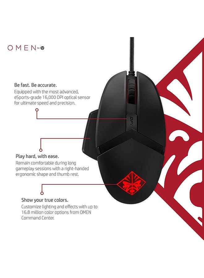 HP ماوس الألعاب السلكي USB HP Omen 2VP02AA - أسود أحمر - Image 2