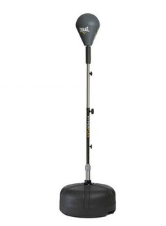 Hyperflex Strike Bag
