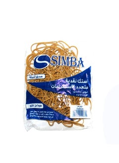 Simba Rubber Band Pack Beige  - Image 2