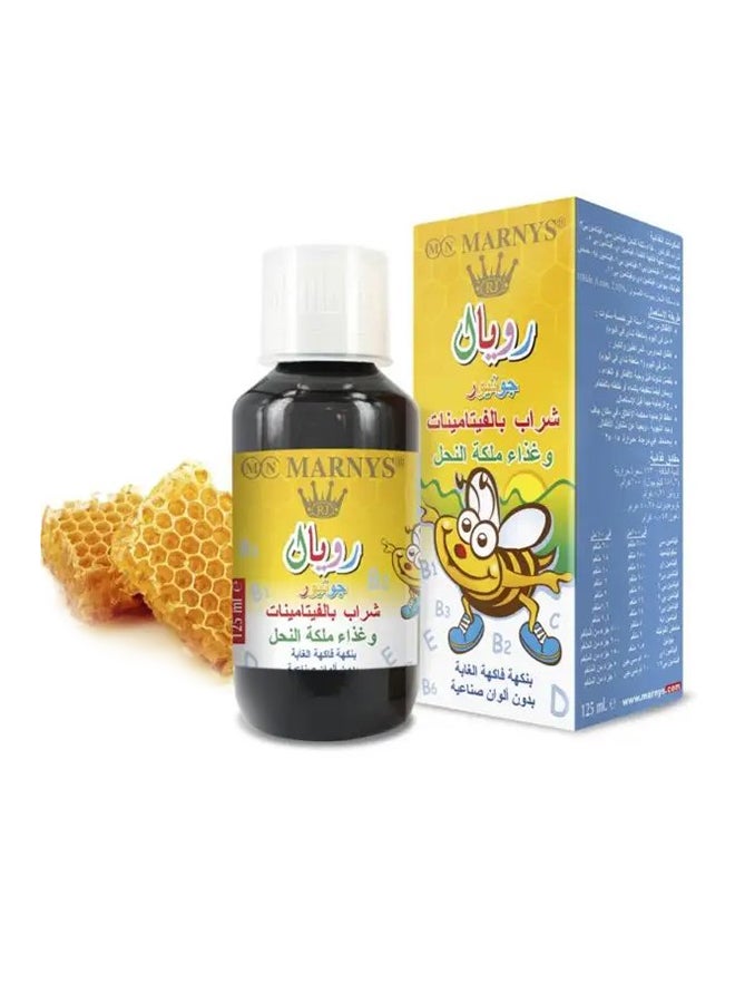 مارنيز - شراب للأطفال - Image 1