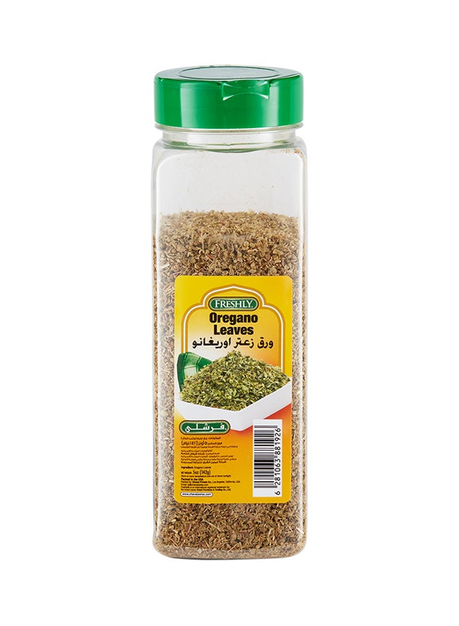 Freshly - Oregano Leaves 5ounce - Image 1