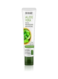 Aloe Vera 2 In 1 Facial Peeling And Scrub 100grams - v1671433454/N53373178A_3