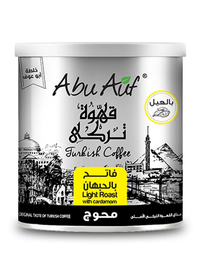 Abu Auf - Turkish Coffee Light Roast With Cardamom 200grams - Image 1