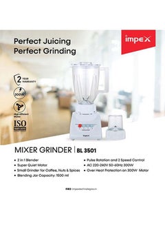Impex 2 In 1 Mixer Grinder Blender 1500.0 ml 300.0 W BL 3501 White/Clear  - Image 2