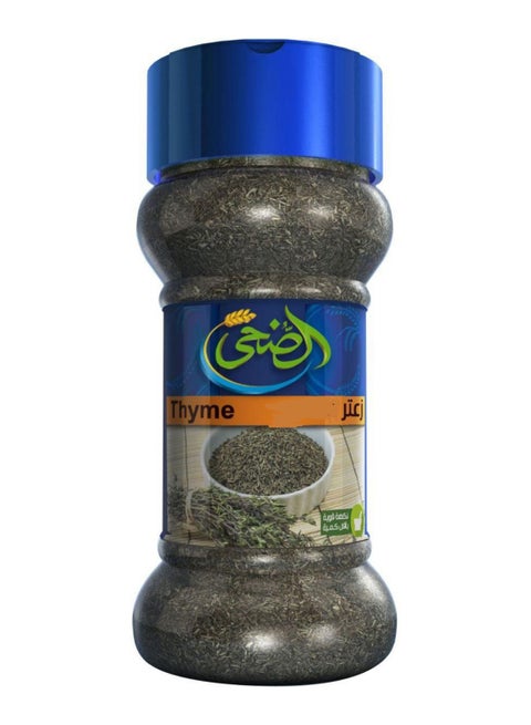 Thyme Powder 20grams