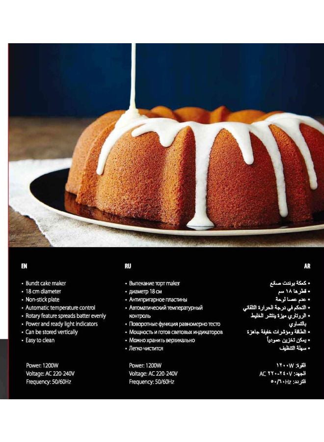 Saachi Electric Bundt Cake Maker 1200 W NL-CM-2251 Assorted  - Image 3