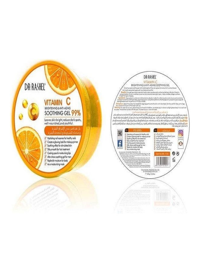DR. RASHEL Vitamin C Brightening Anti Aging Soothing Gel 300grams  - Image 3