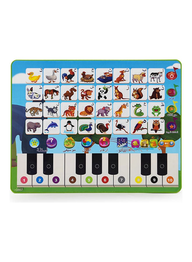 Kidle - Arabic English Learning Machine Pronunciation Notebook - Image 1