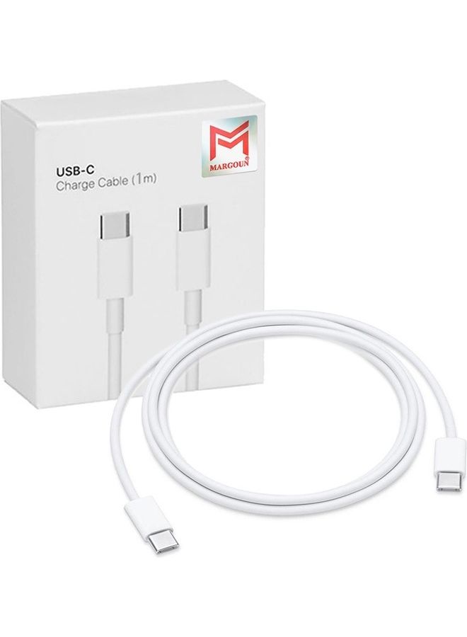 MARGOUN USB-C Charge Cable 1m White  - Image 1