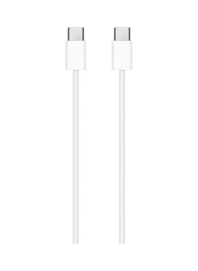 MARGOUN USB-C Charge Cable 1m White  - Image 2