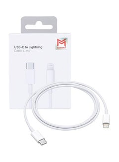 USB-C to Lightning Cable 1m White