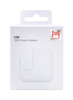 MARGOUN 12W USB Power Adapter White  - Image 5