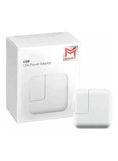 MARGOUN 12W USB Power Adapter White  - Image 4