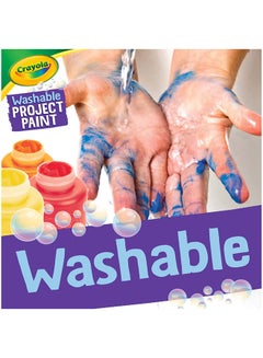 Washable Project Paint Set, Bold Colors 9.05x13.34x6.51cm - v1672133244/N53324857A_6