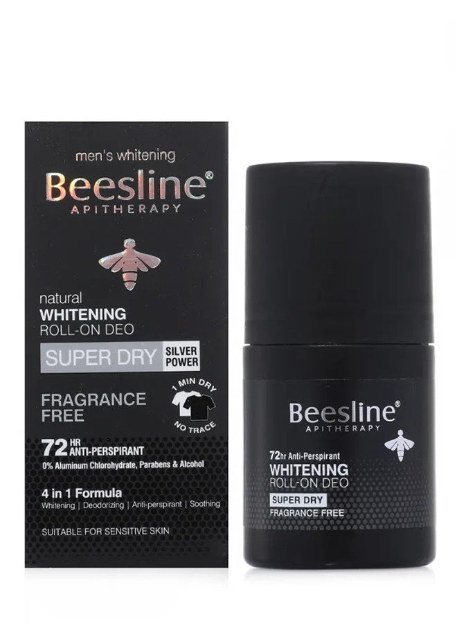 بيزلين مزيل عرق للتبييض فائق الجفاف وخالي من العطور للرجال - Image 1