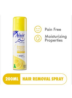 Nair Lemon Hair Removal Spray 200ml  - Image 2