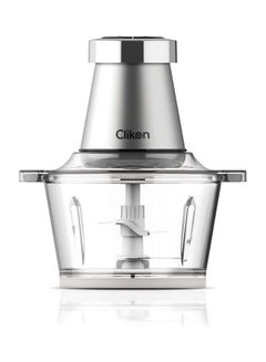 كليكون قطّاعة طعام كهربائية 350 W CK2643 فضي  - Image 3