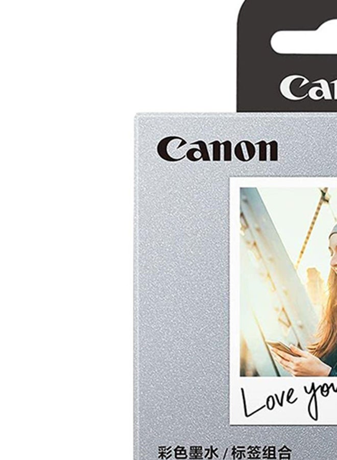 كانون مجموعة حبر/ورق XS-20L بحبر كانون الأصلي وورق لاصق مقاوم للماء بطباعة انسيابية وغنية وحيوية من 20 قطعة متعدد الألوان - Image 5