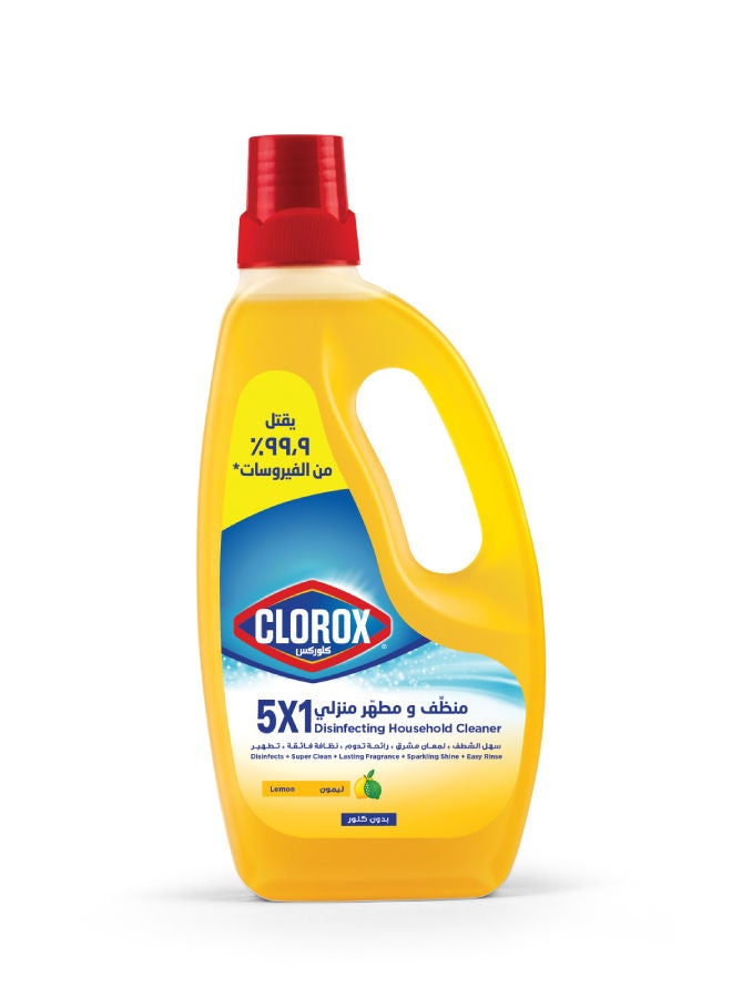 Clorox - 5X1 Disinfecting Household Cleaner Lemon Yellow 700ml - Image 1