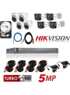 HIKVISION 5MP 8CH Kit 4x Indoor 4x Outdoor Full Kit with 1TB HDD With AI Functions  - Image 1