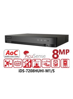 HIKVISION 5MP 8CH Kit 4x Indoor 4x Outdoor Full Kit with 1TB HDD With AI Functions  - Image 2