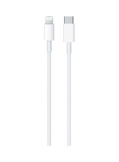 MARGOUN USB-C 20W Power Adapter with USB-C to Lightning Cable 1m White  - Image 3