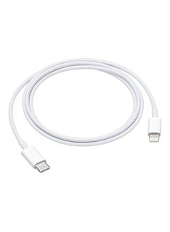 MARGOUN USB-C 20W Power Adapter with USB-C to Lightning Cable 1m White  - Image 5