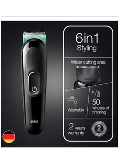 BRAUN MGK3321 6-in-1 Trimmer for Men Black  - Image 2