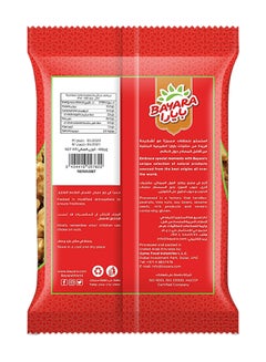 Bayara Walnut Jumbo 400grams  - Image 2