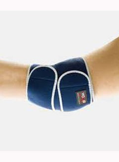 BODY SCULPTURE Knee Wrap  - Image 3
