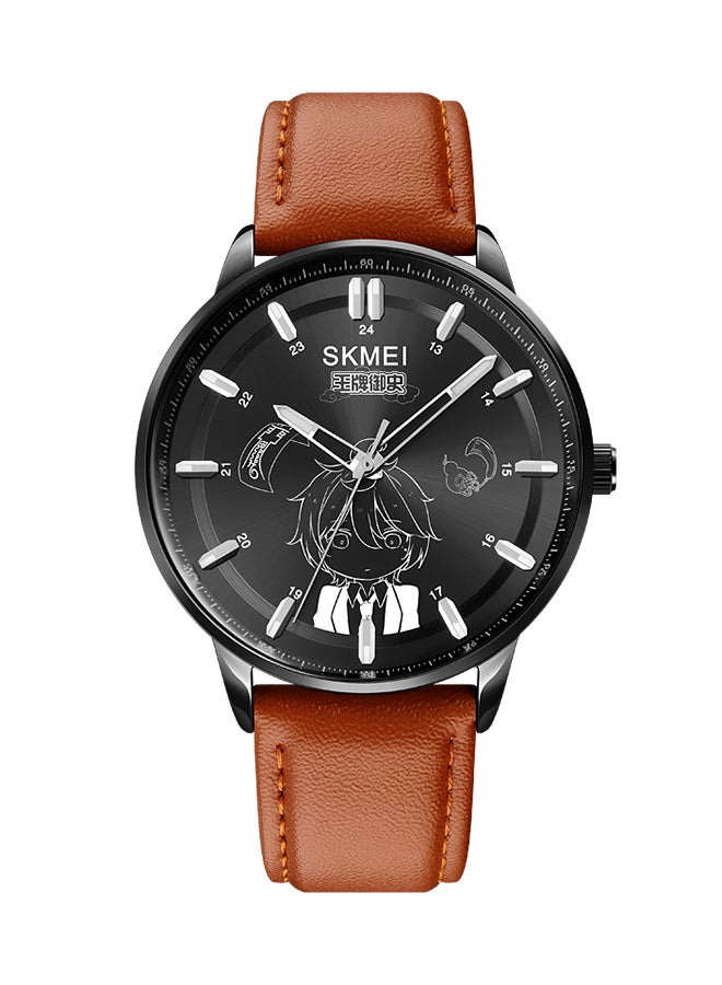 SKMEI - Men's Fashion Clock's Top Brand Luxury Quartz  Waterproof Watch 1825 - Image 1