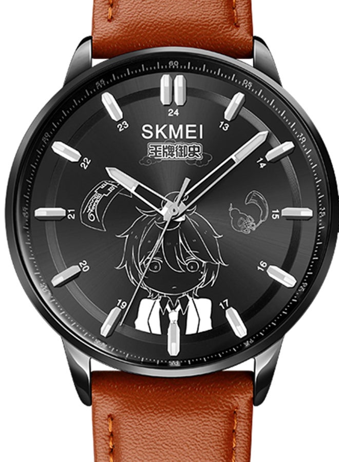 SKMEI - Men's Fashion Clock's Top Brand Luxury Quartz  Waterproof Watch 1825 - Image 1
