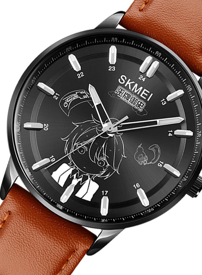 SKMEI - Men's Fashion Clock's Top Brand Luxury Quartz  Waterproof Watch 1825 - Image 1