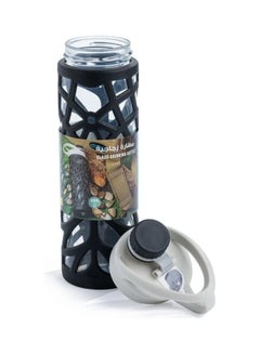 AL RIMAYA Glass Drinking Bottle  - Image 2