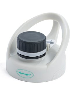 AL RIMAYA Glass Drinking Bottle  - Image 4