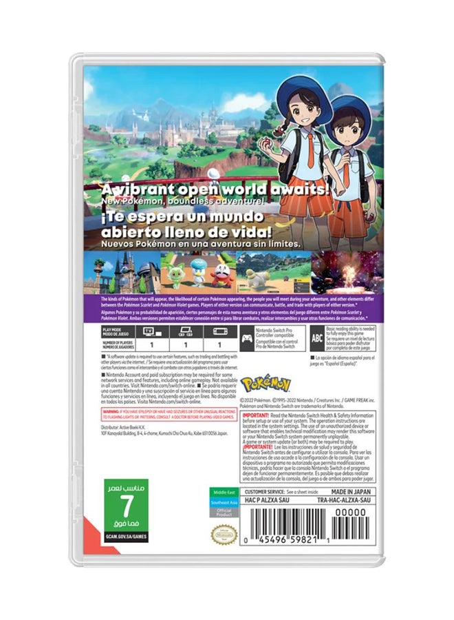 نينتندو لعبة الفيديو "Pokemon Scarlet" - نينتندو سويتش  - Image 2