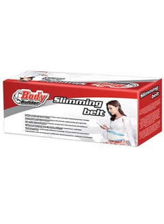 Body Builder Sauna Massage Belt 18x11x50cm  - Image 2