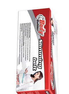 Body Builder Sauna Massage Belt 18x11x50cm  - Image 5