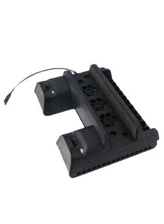 Multi-Functional P4 Series Cooling Fan Stand With Cable