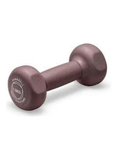 Neoprene Dumbbells 1.5kg
