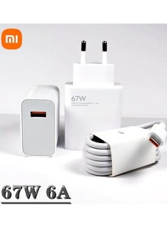 Xiaomi 67W VOOC Charge Adapter 6A With Type C Cable White  - Image 1
