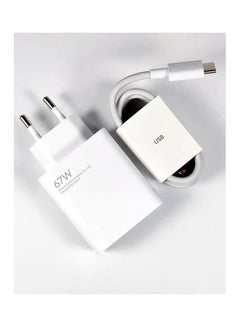 Xiaomi 67W VOOC Charge Adapter 6A With Type C Cable White  - Image 2