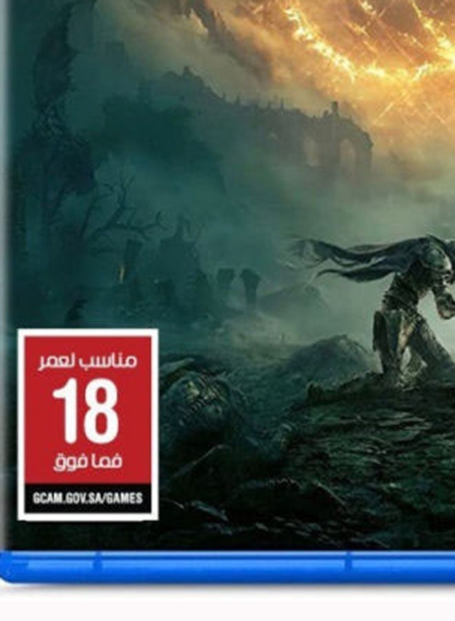 BANDAI NAMCO Entertainment - Elden Ring - Role Playing - PlayStation 5 (PS5) - Image 1