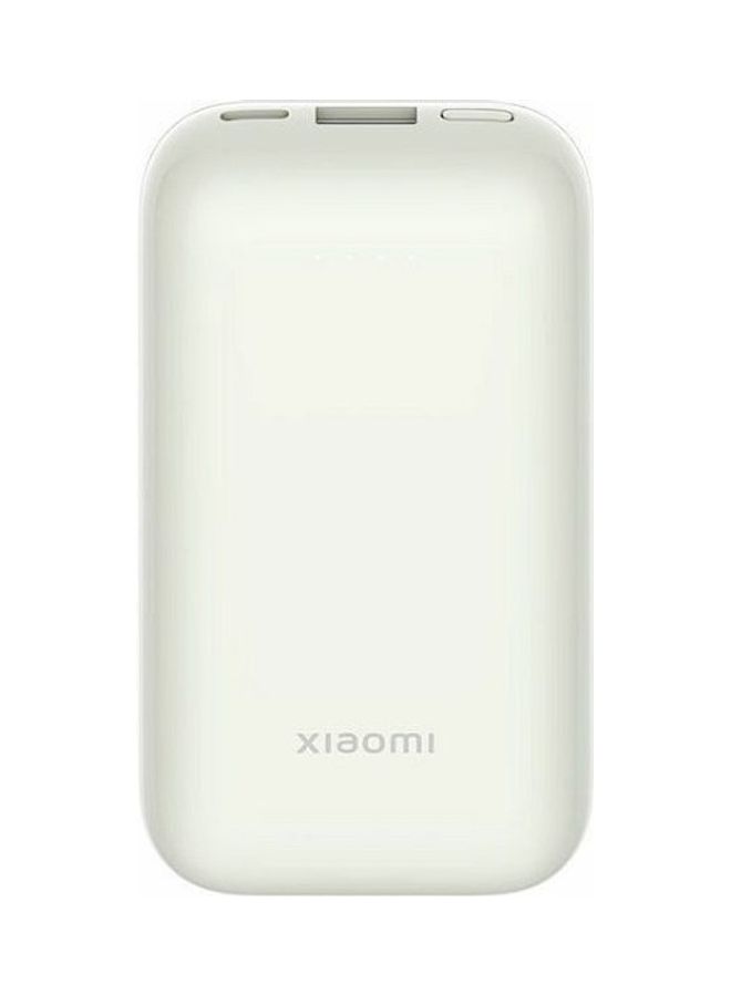 Xiaomi 10000 mAh 33W Power Bank 10000mAh Pocket Edition Ivory  - Image 2