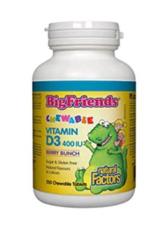natural Factors Vitamin D3 Berry Bunch 250 Chewable Tablets  - Image 1