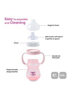 Disney Minnie Mouse Spout Cup With Handle,230 ml  - Image 3
