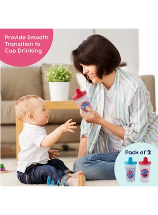 مجموعة أكواب الرشفة سيارات ، ٣٠٠ مل - view 4