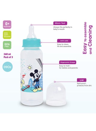 عبوة مكونة من 3 زجاجات رضاعة للأطفال خالية من مادة BPA سعة 250 مل - view 2