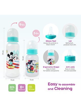طقم زجاجة رضاعة بطبعة ميكي ماوس مع لهاية وغاسلة مكون من 4 قطع - view 2